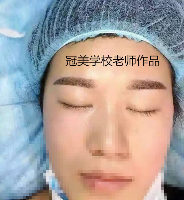 ü