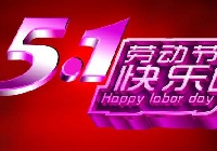 ѽ51ѧҵŻݷȴ㲻